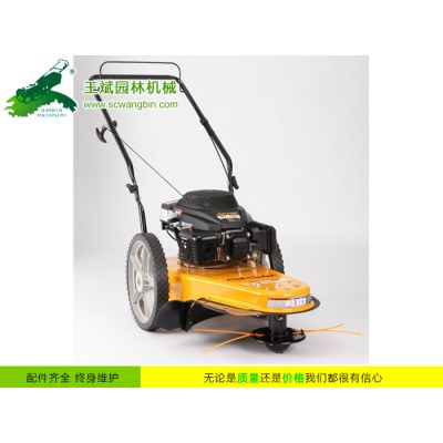 開(kāi)荒機(jī)-輪式打草機(jī)