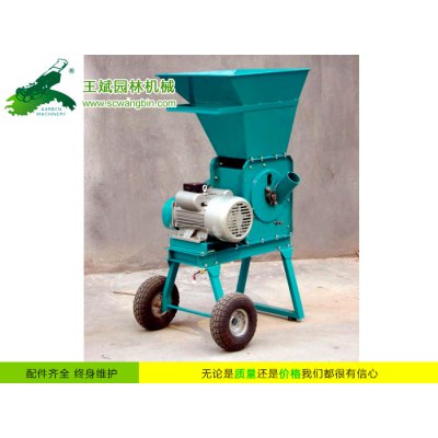 枝椏粉碎機(jī)-樹(shù)枝樹(shù)木粉碎機(jī)-四川成都枝丫粉碎機(jī)