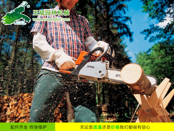 成都伐木油鋸批發(fā)-四川伐木油鋸價(jià)格-成都油鋸供應(yīng)
